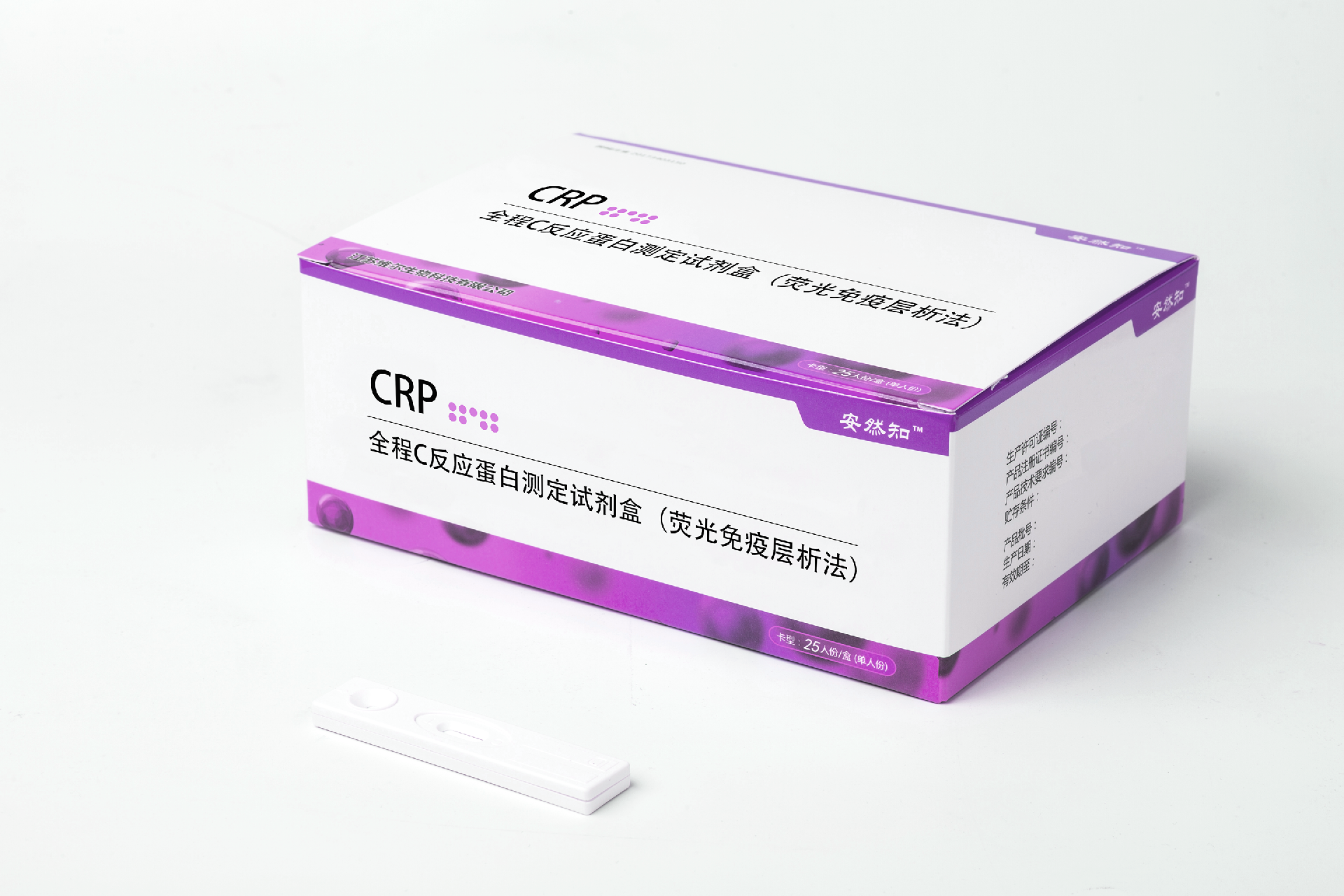 CRP.png